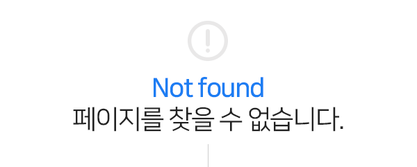 Not found  ã  ϴ. 