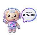 로고