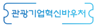 관광기업혁신바우처