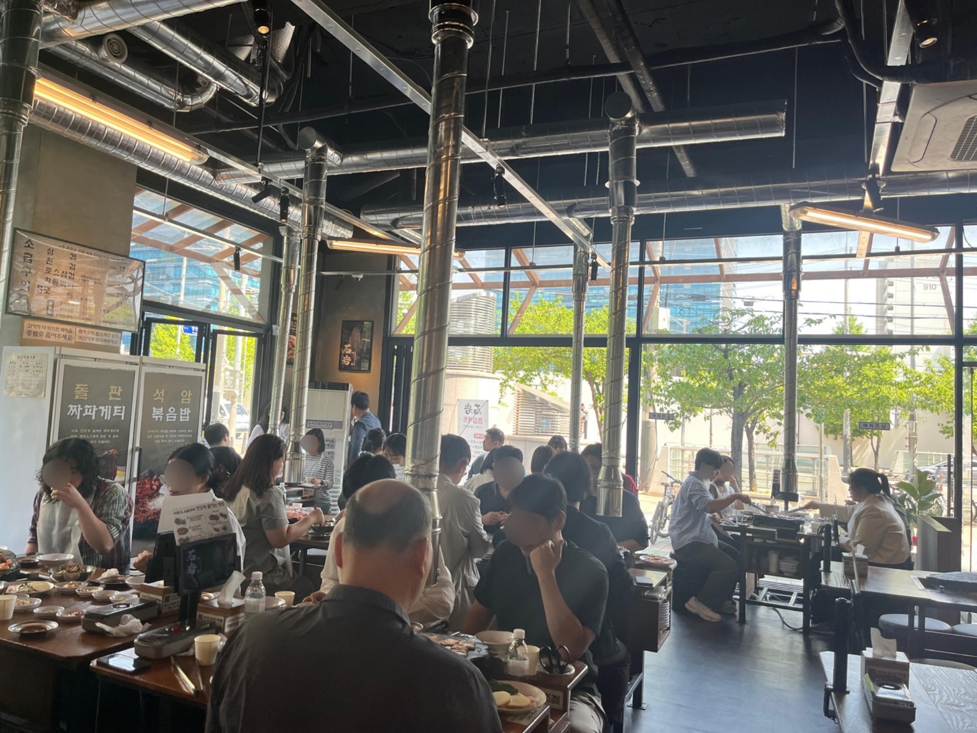 근로자의 날, 매스티지 회식 | 석암생소금구이에서 즐긴 맛있는 점심!