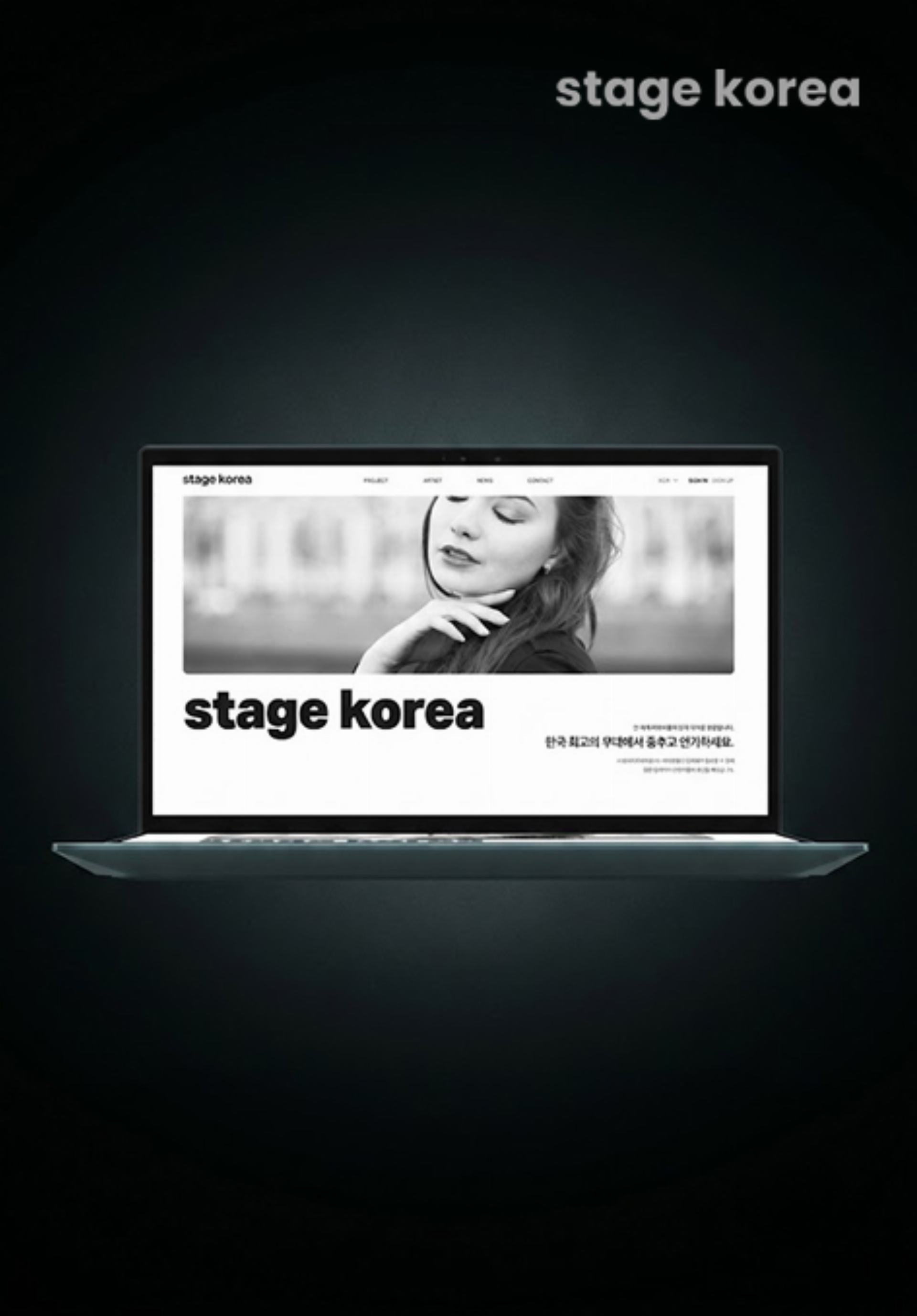 어빌리커스 홈페이지 메인